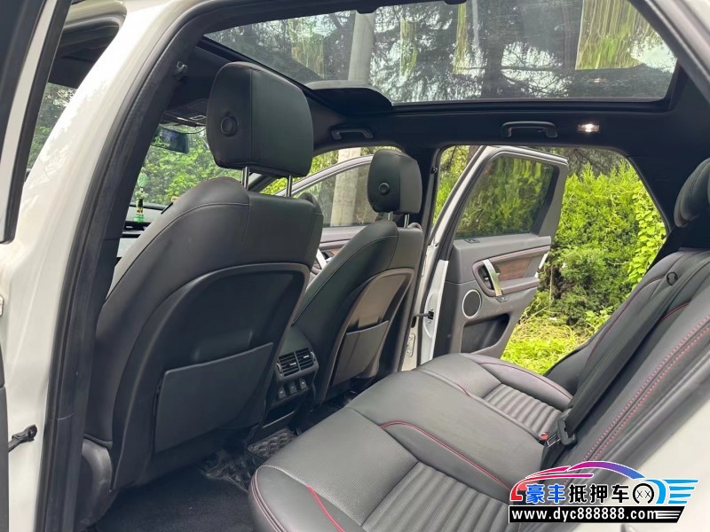 20年路虎发现SUV抵押车出售