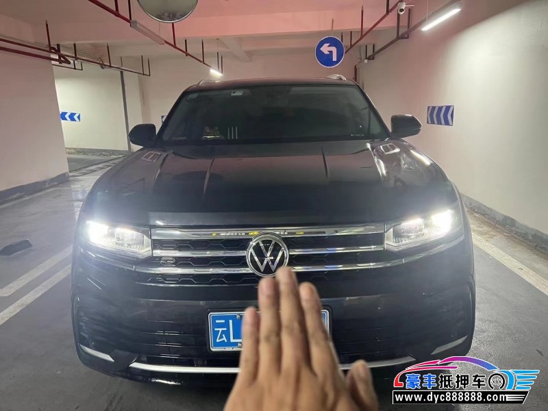 21年大众途昂SUV抵押车出售