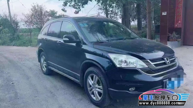 12年本田CR-VSUV抵押车出售