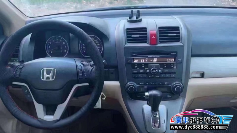 12年本田CR-VSUV抵押车出售