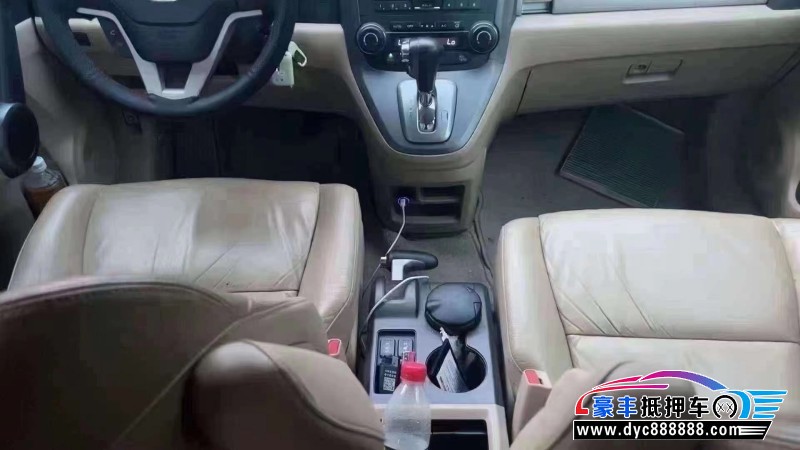 12年本田CR-VSUV抵押车出售