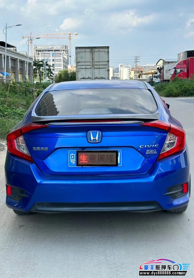 19年本田思域轿车抵押车出售