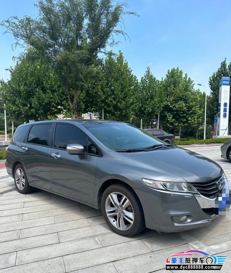 12年本田奥德赛轿车抵押车出售