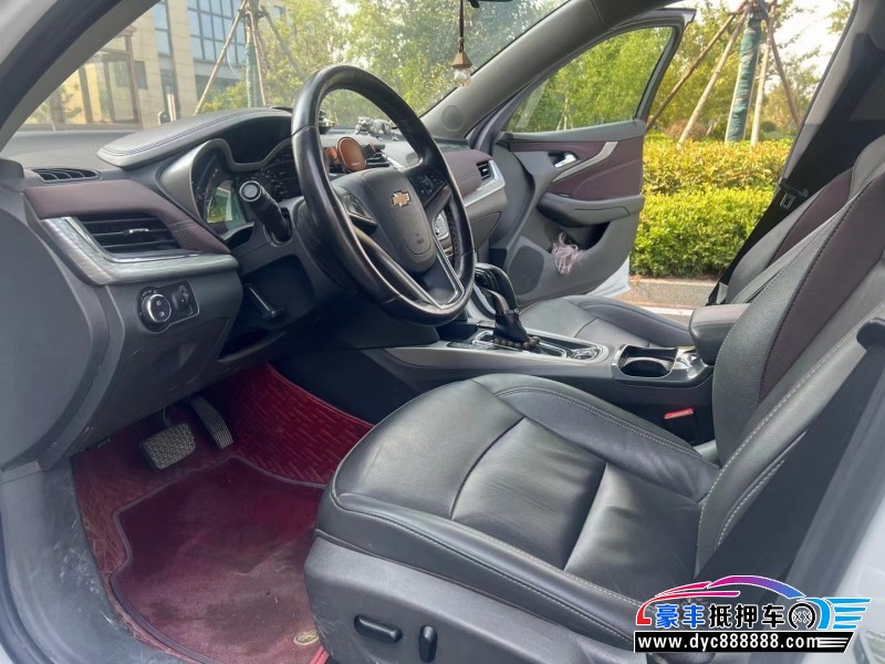 17年雪佛兰迈锐宝轿车抵押车出售