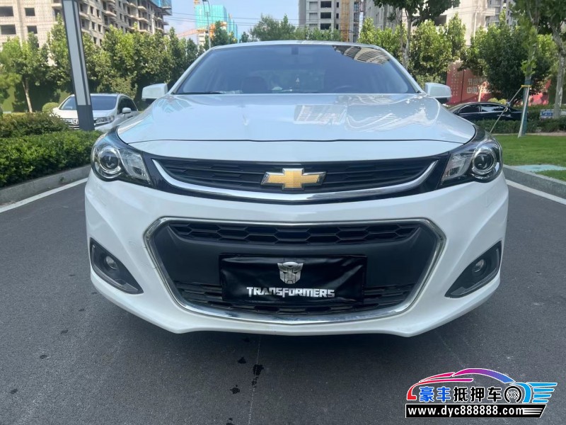 17年雪佛兰迈锐宝轿车抵押车出售