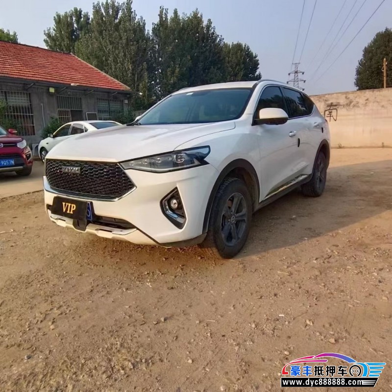 18年长城哈弗F7轿车抵押车出售