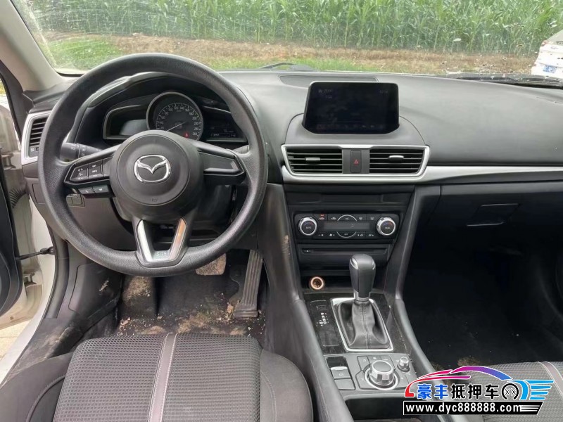 20年马自达昂克赛拉轿车抵押车出售