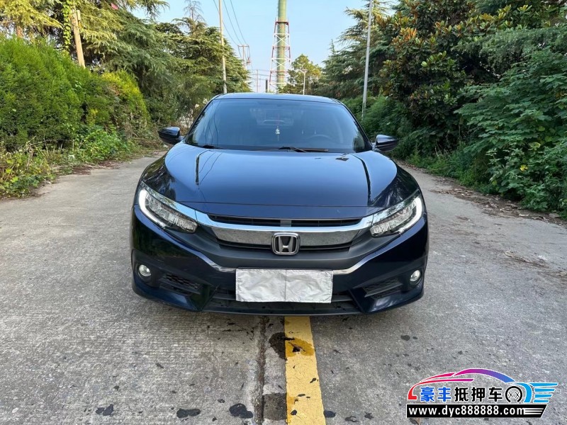 18年本田思域轿车抵押车出售