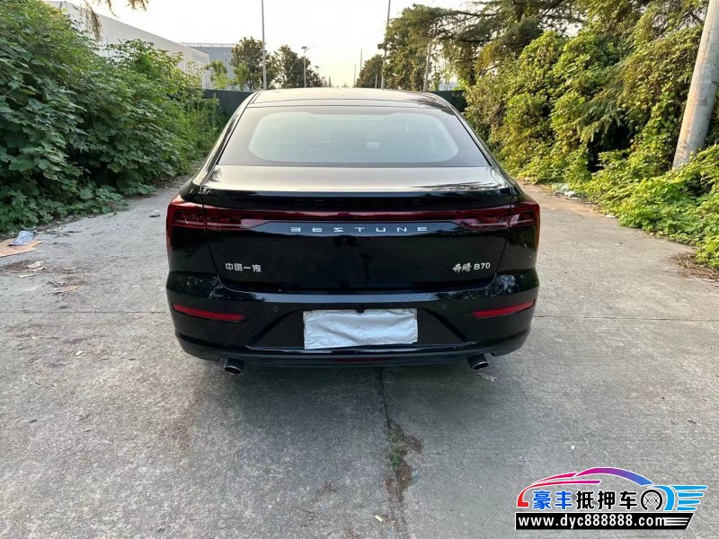 23年奔腾B70轿车抵押车出售