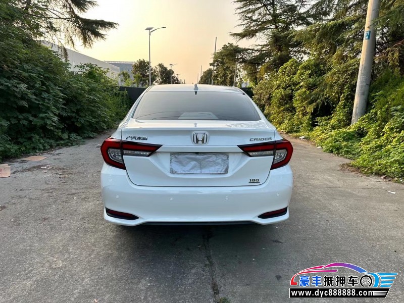 22年本田凌派轿车抵押车出售