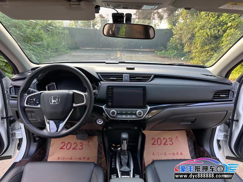 22年本田凌派轿车抵押车出售