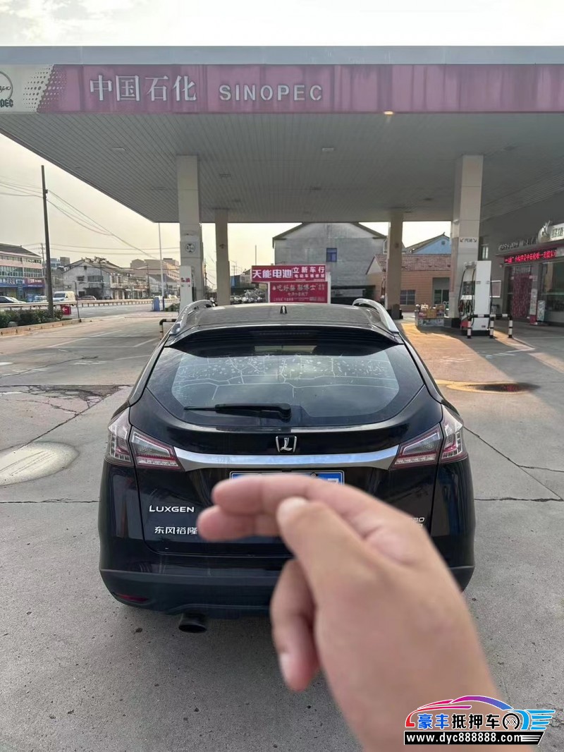 17年纳智捷优6 SUVSUV抵押车出售