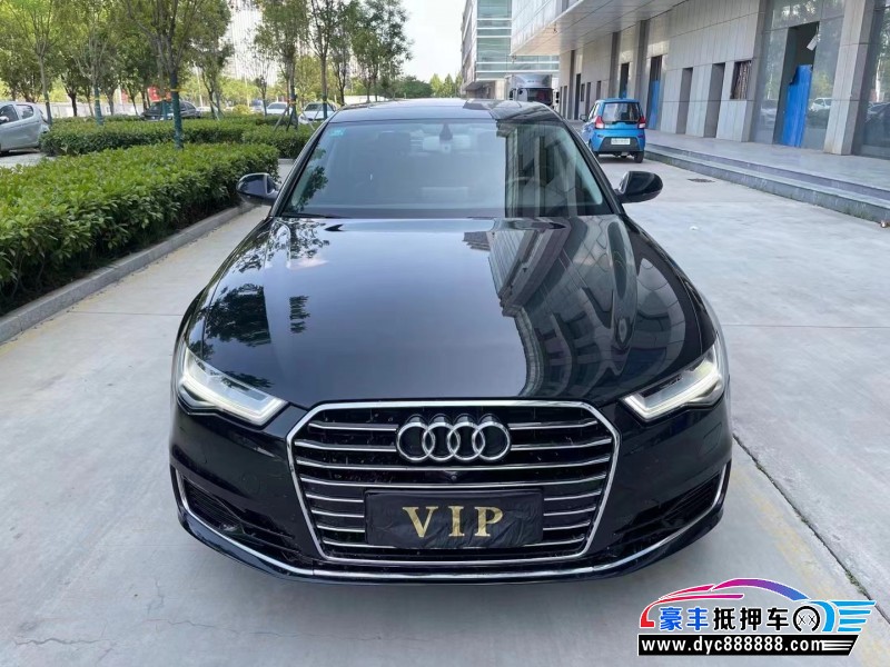 16年奥迪A6L轿车抵押车出售