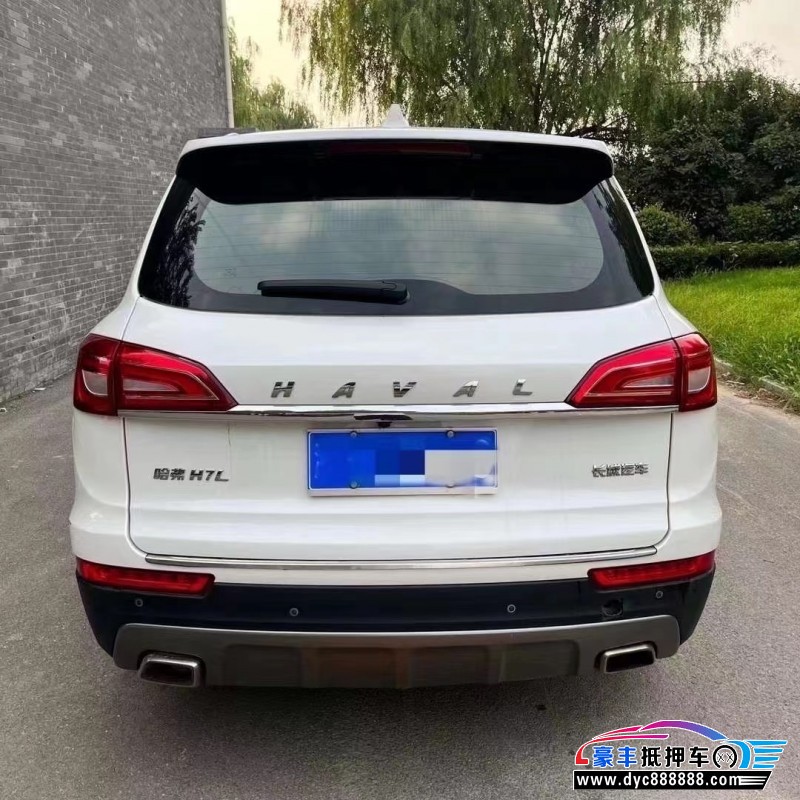 19年长城哈弗H7SUV抵押车出售