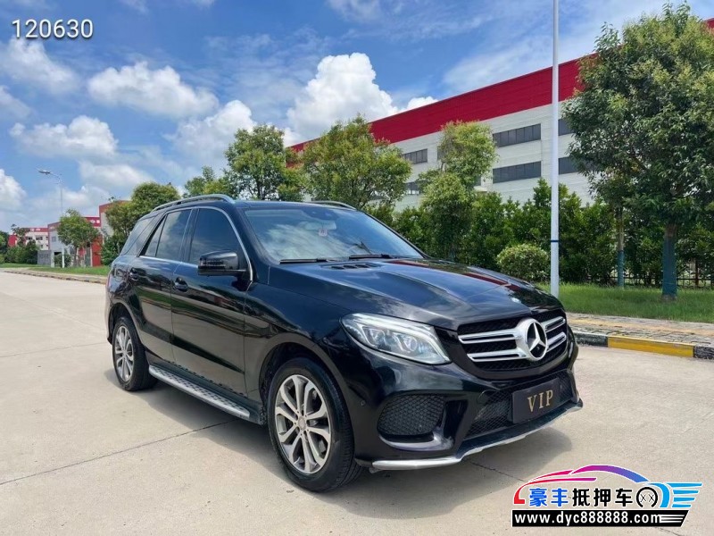 16年奔驰GLE轿车抵押车出售