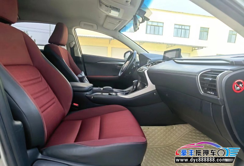 18年雷克萨斯NXSUV抵押车出售