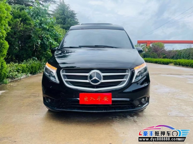 19年奔驰威霆MPV抵押车出售