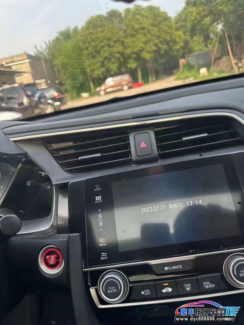 19年本田思域轿车抵押车出售