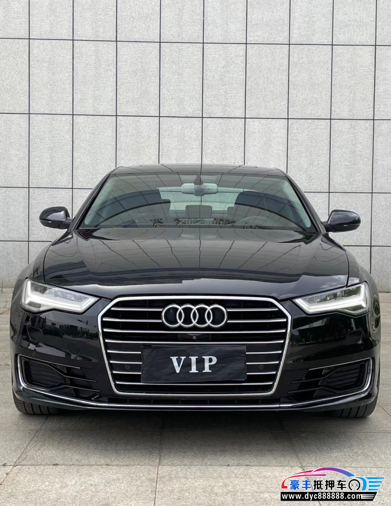 16年奥迪A6L轿车抵押车出售