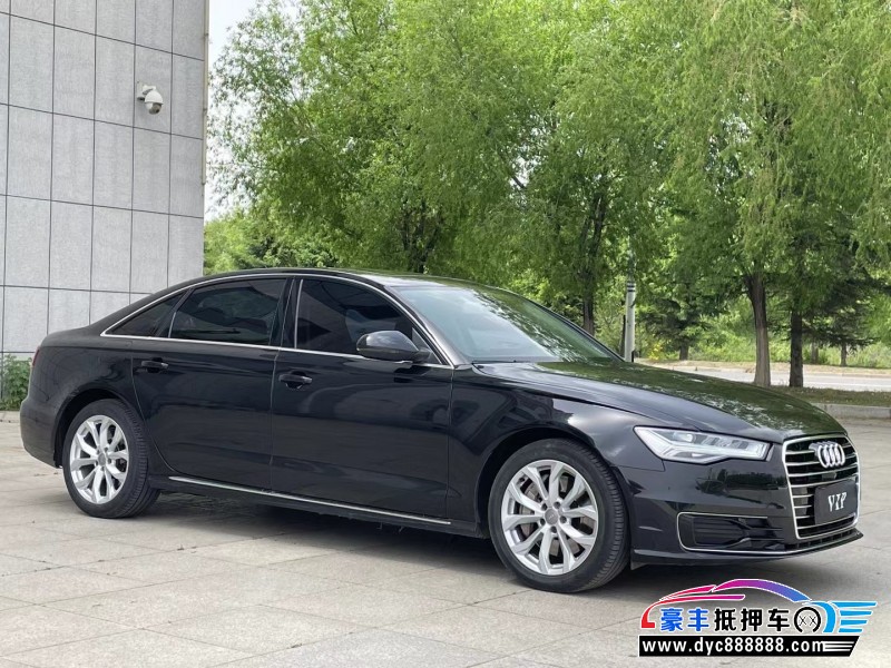 16年奥迪A6L轿车抵押车出售