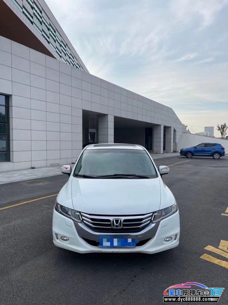 13年本田奥德赛MPV抵押车出售