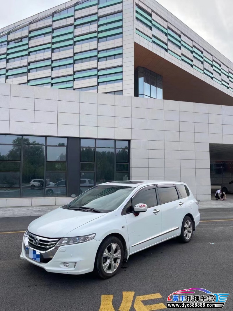 13年本田奥德赛MPV抵押车出售