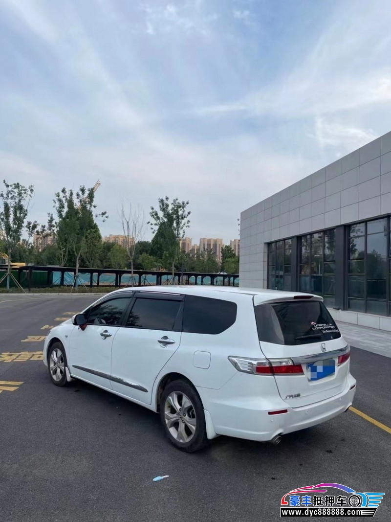 13年本田奥德赛MPV抵押车出售