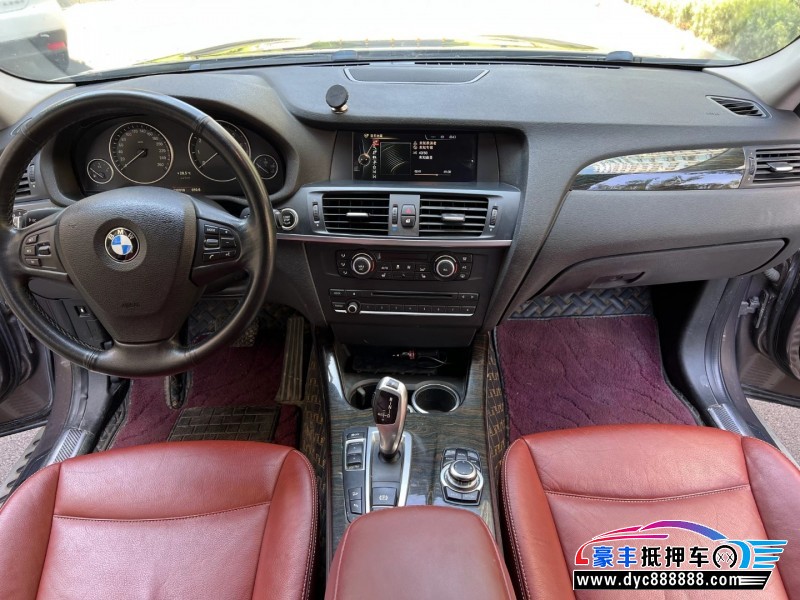 14年宝马X3SUV抵押车出售