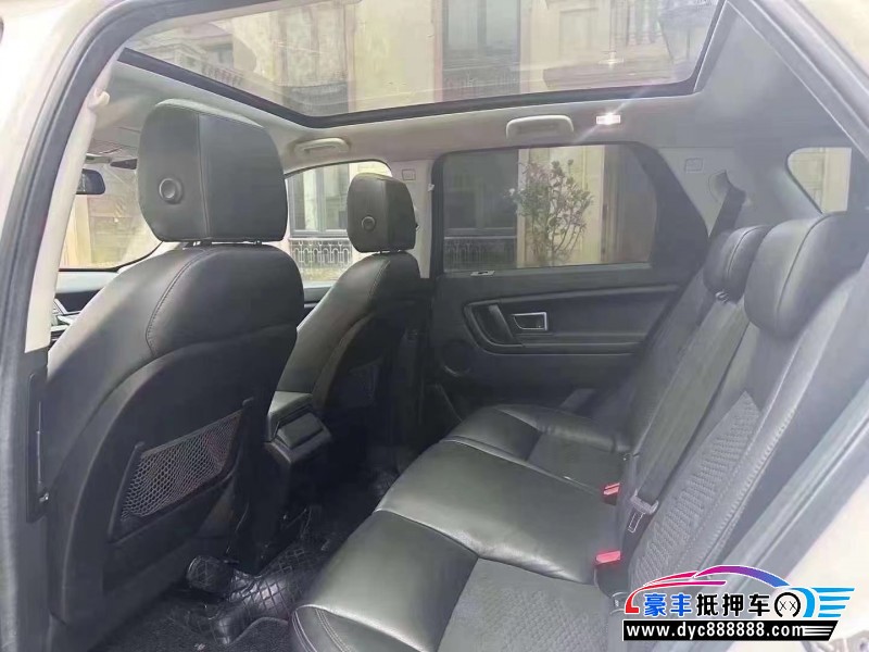 17年路虎发现神行SUV抵押车出售