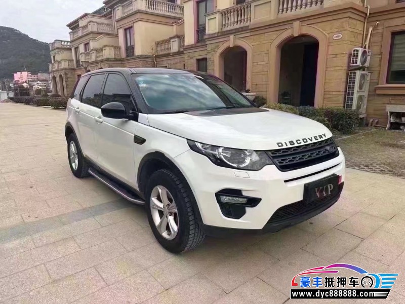 17年路虎发现神行SUV抵押车出售