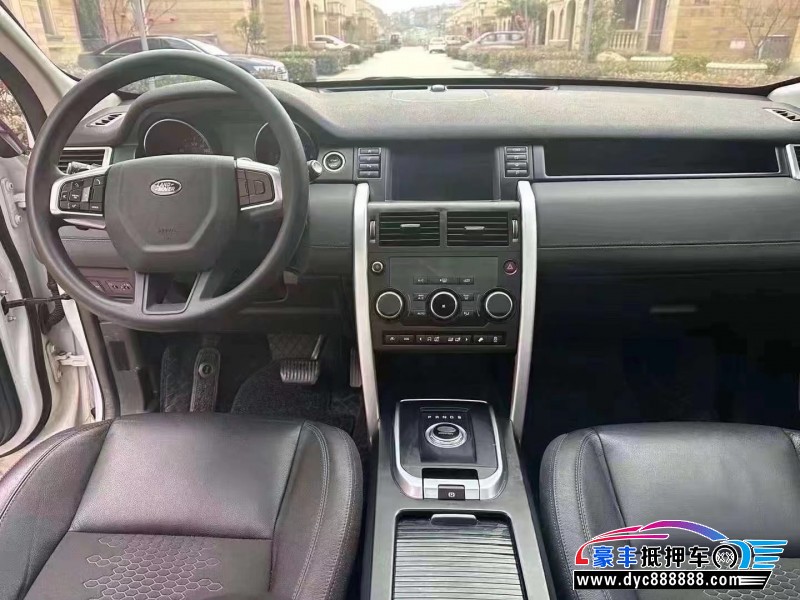 17年路虎发现神行SUV抵押车出售