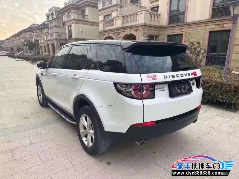 17年路虎发现神行SUV抵押车出售