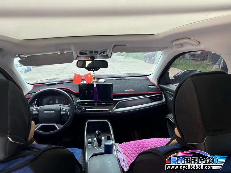 21年长城哈弗H6轿车抵押车出售