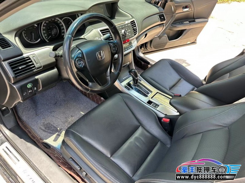 15年本田雅阁轿车抵押车出售