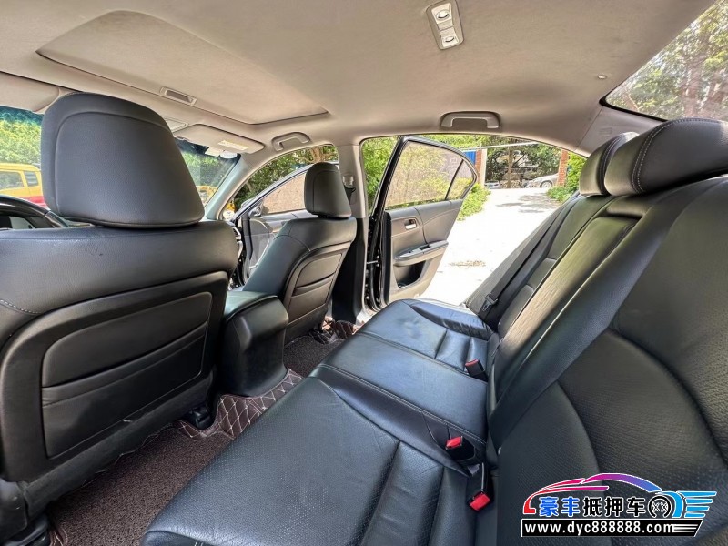 15年本田雅阁轿车抵押车出售