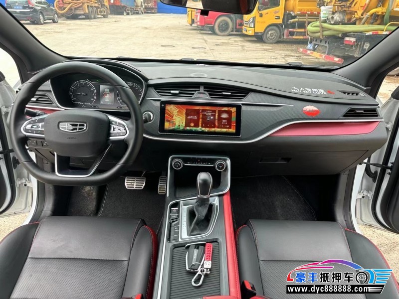 21年吉利缤瑞轿车抵押车出售