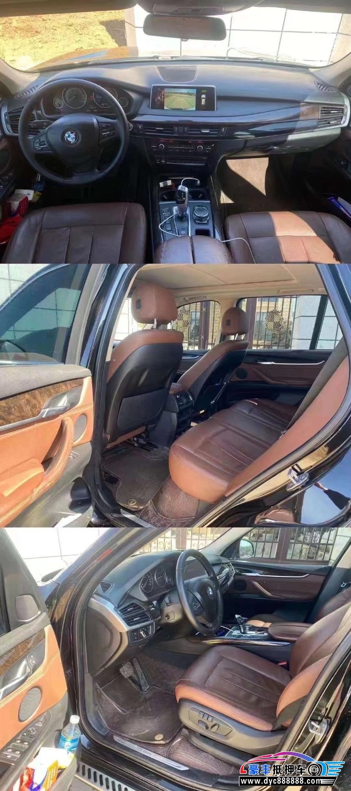 15年宝马X5SUV抵押车出售
