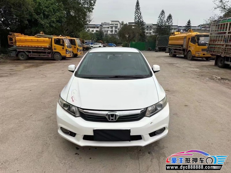 14年本田思域轿车抵押车出售