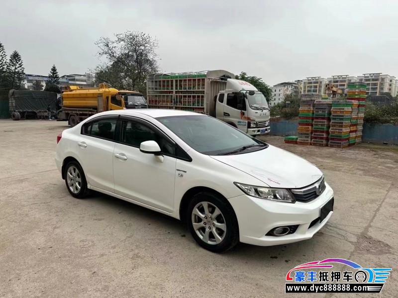 14年本田思域轿车抵押车出售