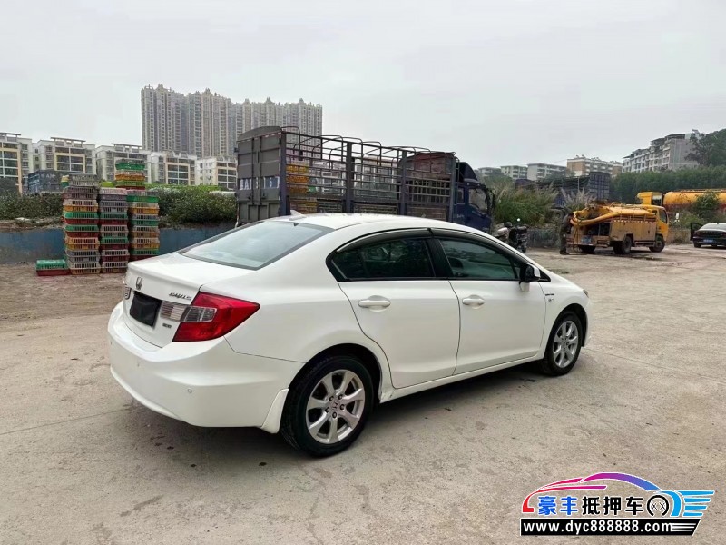 14年本田思域轿车抵押车出售