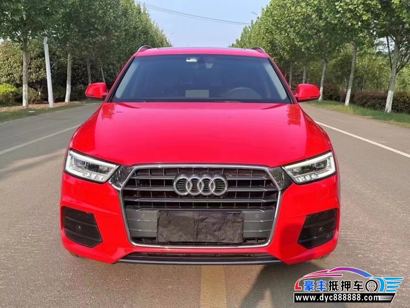 17年奥迪Q3轿车抵押车出售
