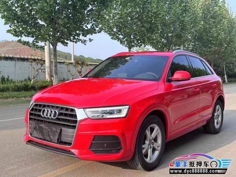 17年奥迪Q3轿车抵押车出售