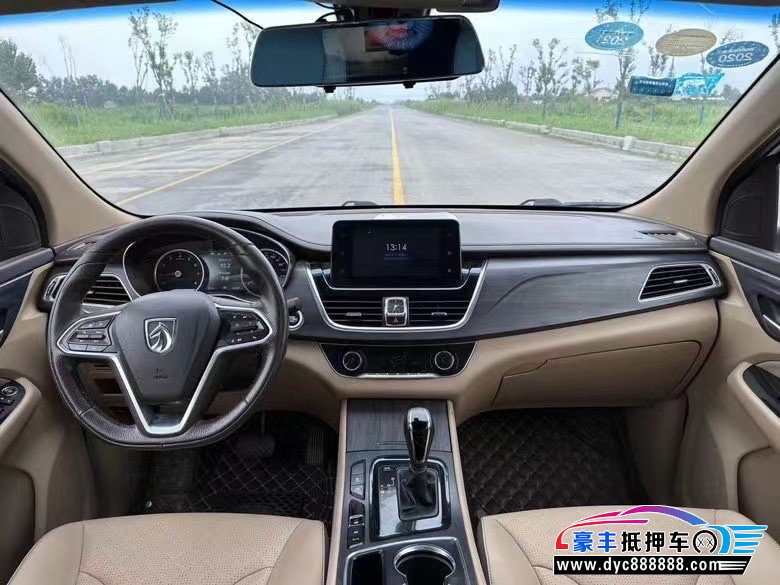 17年宝骏730SUV抵押车出售