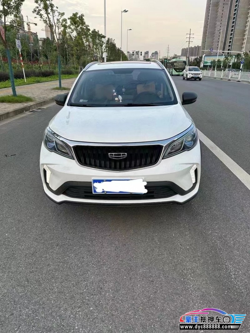 22年吉利远景轿车抵押车出售