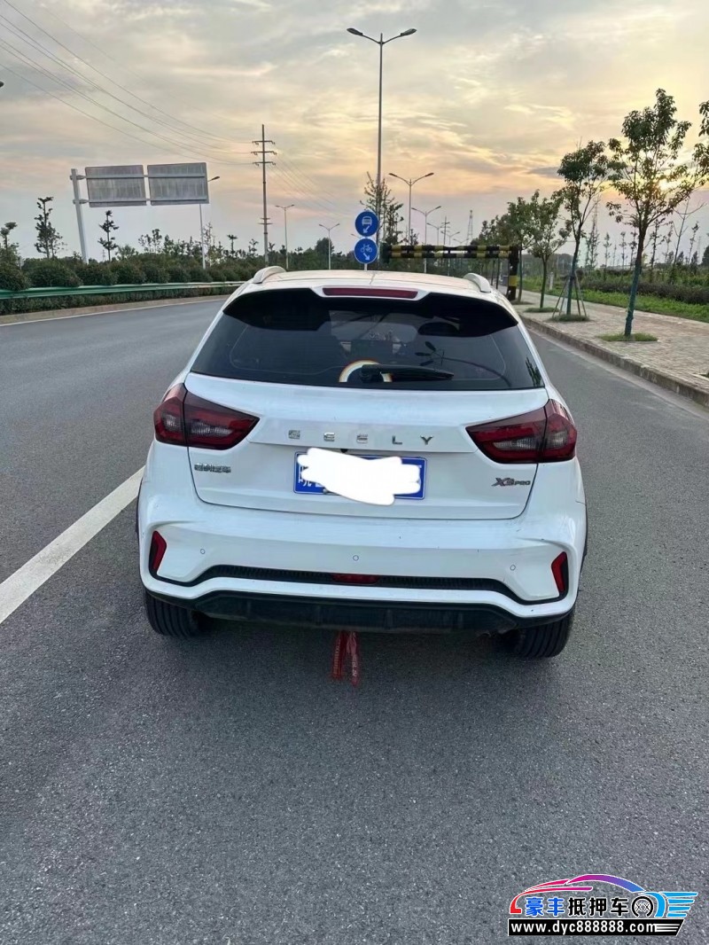 22年吉利远景轿车抵押车出售