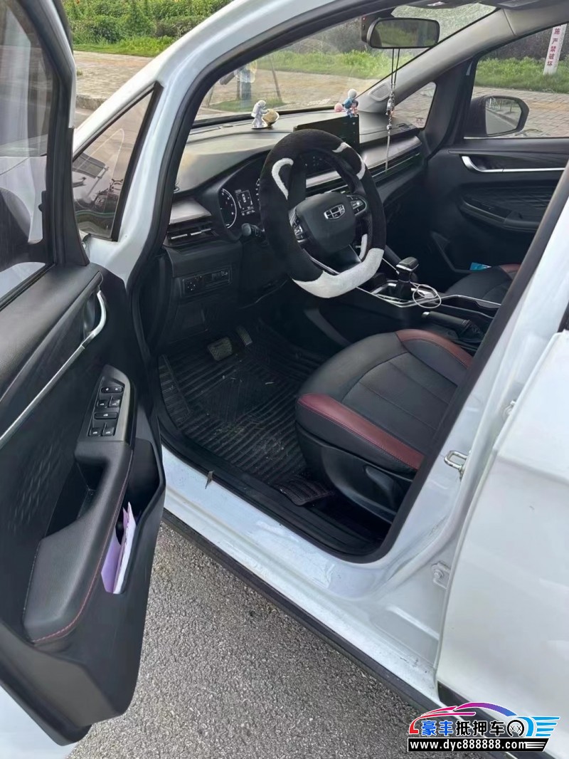 22年吉利远景轿车抵押车出售