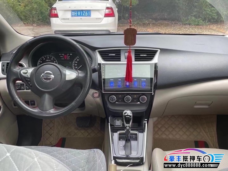 16年日产轩逸轿车抵押车出售