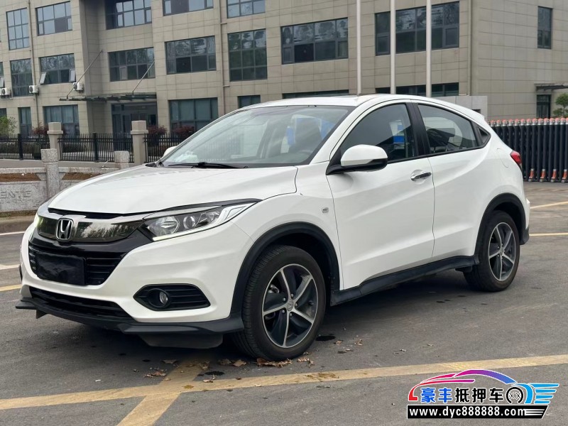 20年本田缤智轿车抵押车出售