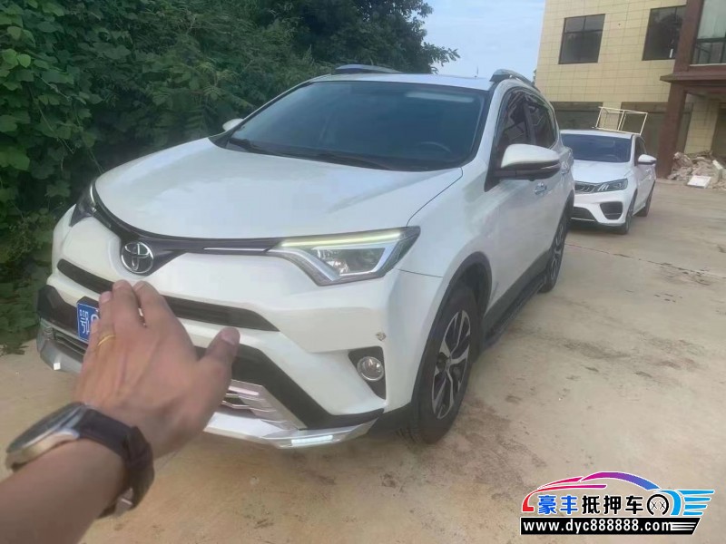 19年丰田RAV4SUV抵押车出售