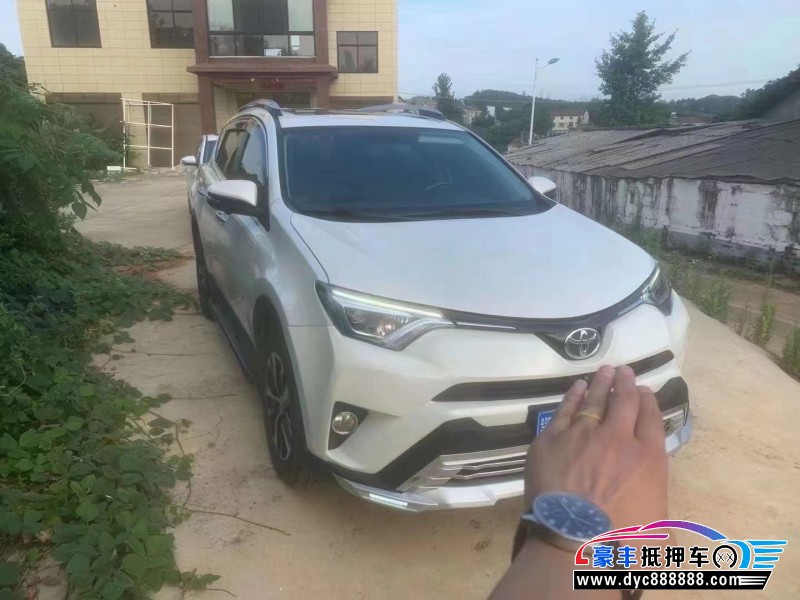 19年丰田RAV4SUV抵押车出售